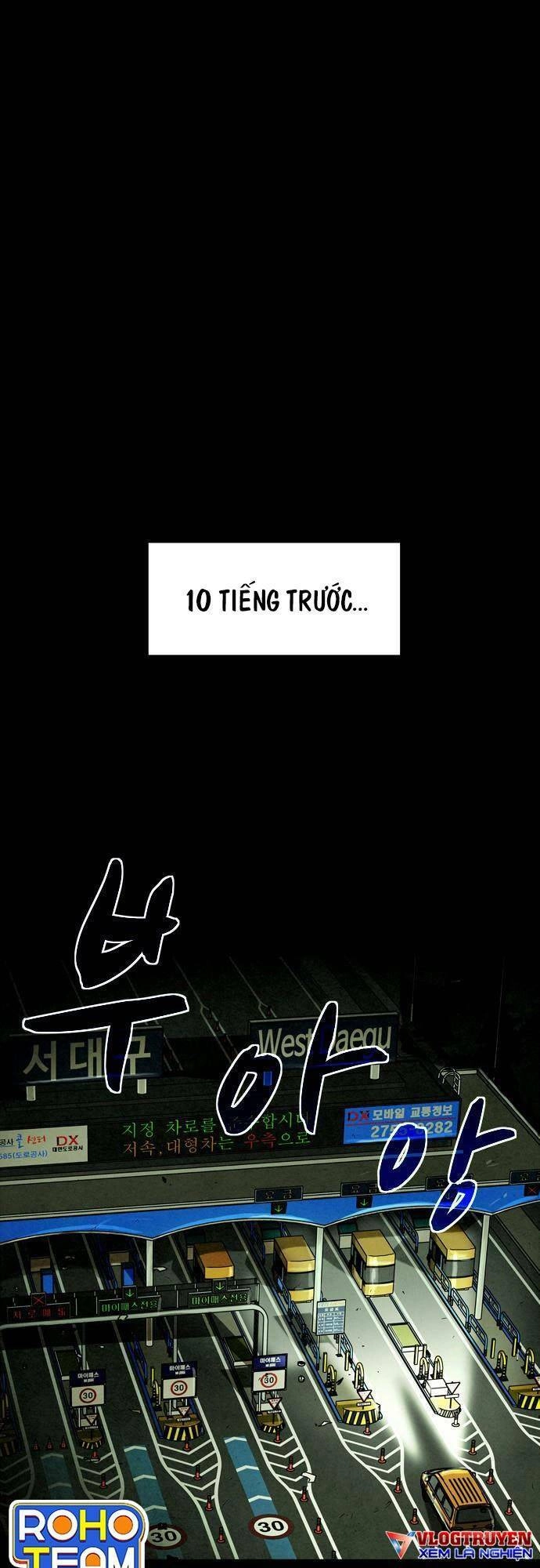 Mầm Chết Chapter 26 - 2