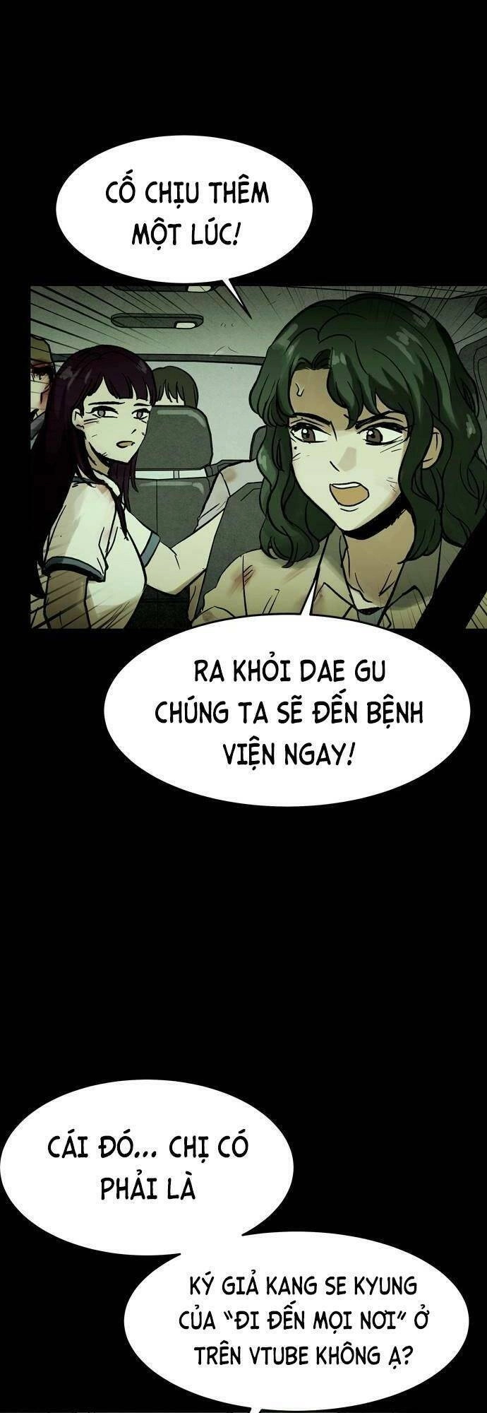 Mầm Chết Chapter 26 - 6