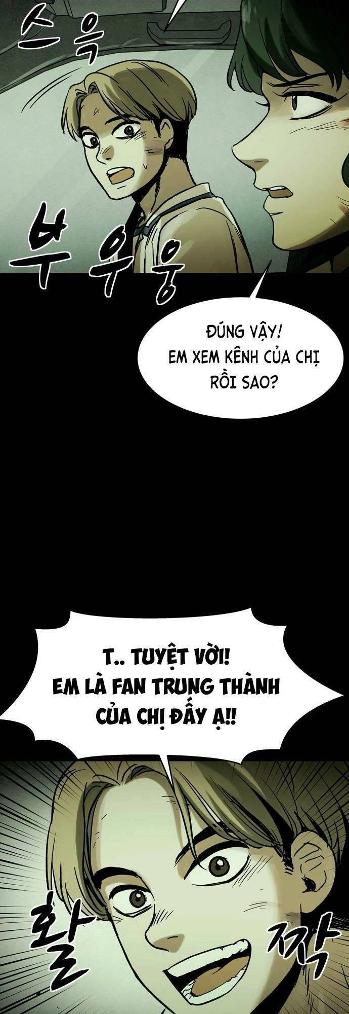 Mầm Chết Chapter 26 - 7