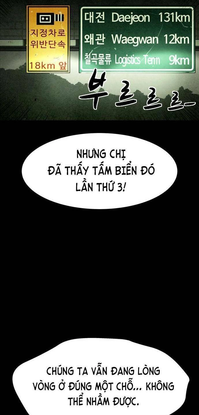 Mầm Chết Chapter 26 - 19