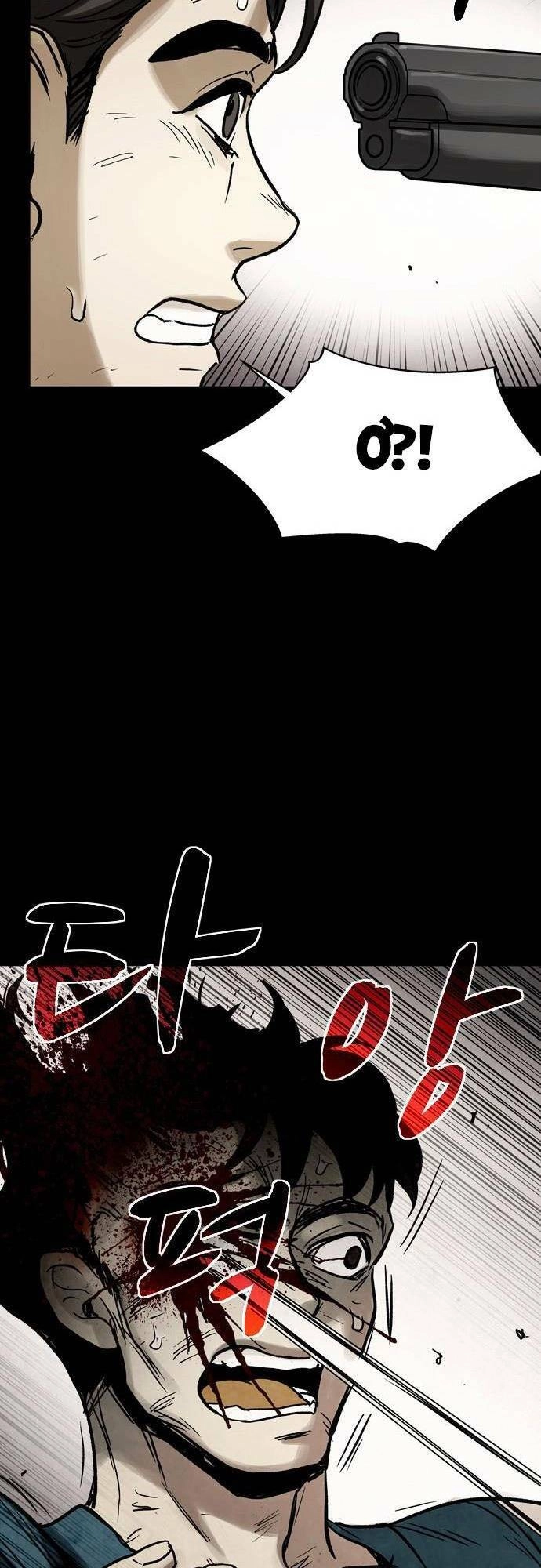 Mầm Chết Chapter 26 - 25