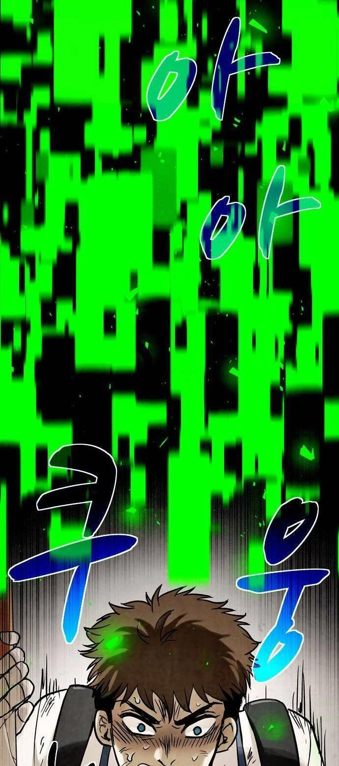 Mầm Chết Chapter 26 - 39