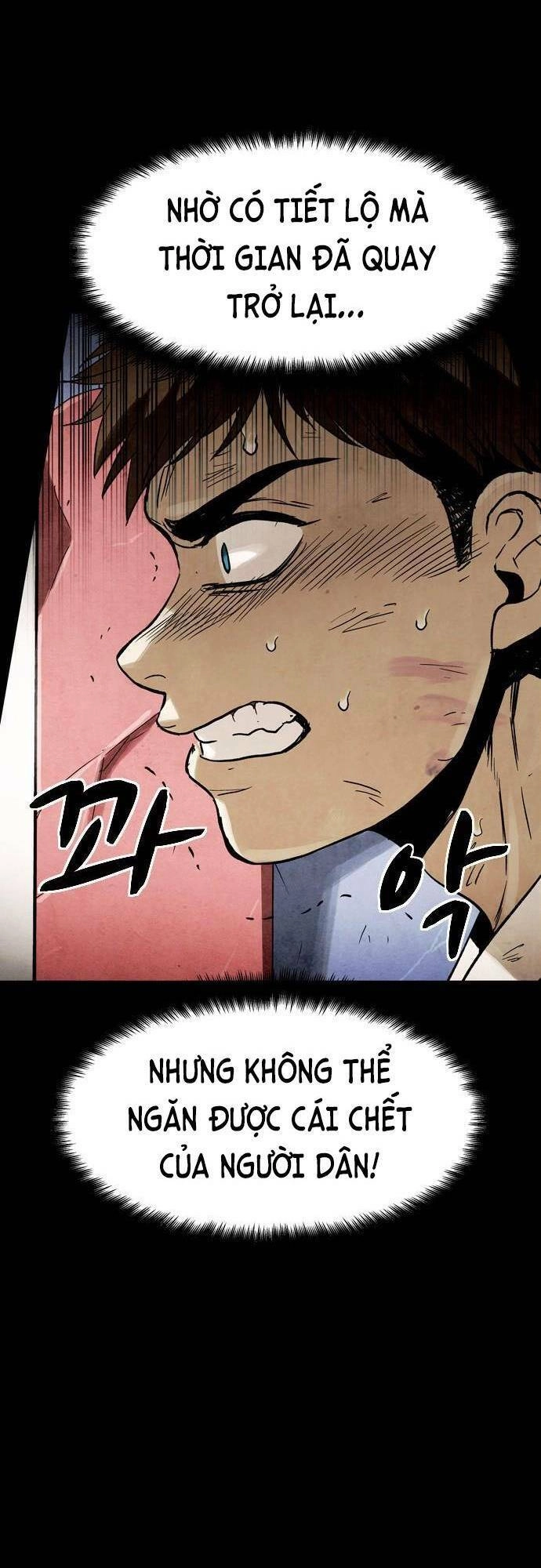 Mầm Chết Chapter 26 - 45