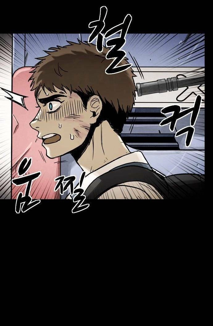 Mầm Chết Chapter 26 - 46