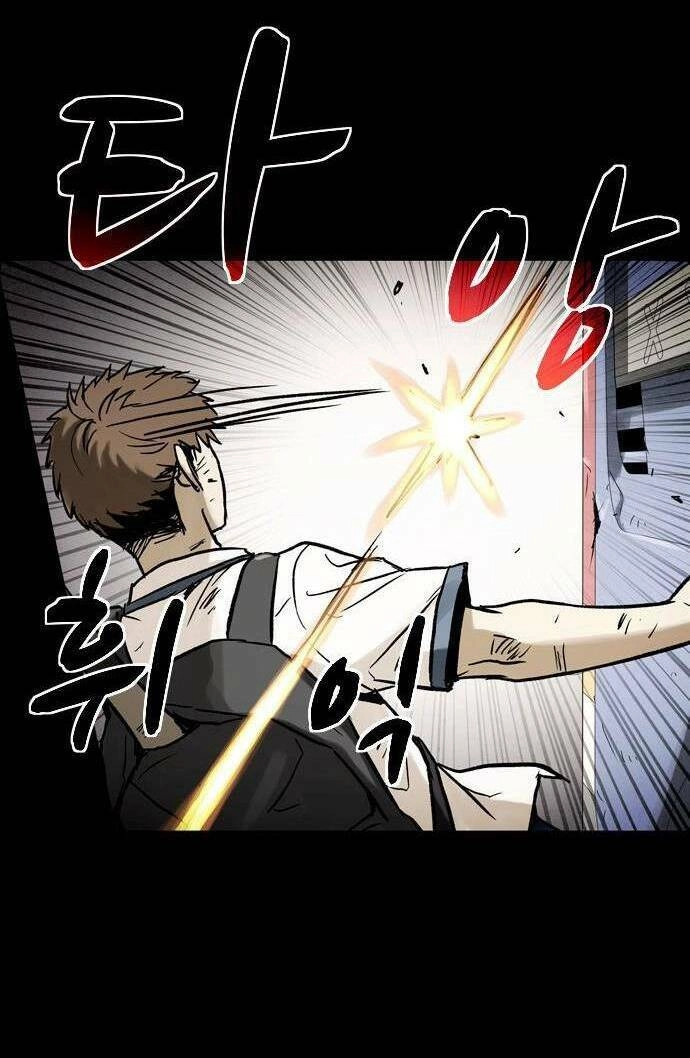 Mầm Chết Chapter 26 - 47