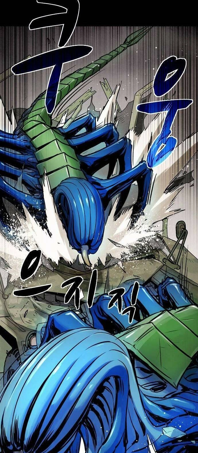 Mầm Chết Chapter 26 - 55