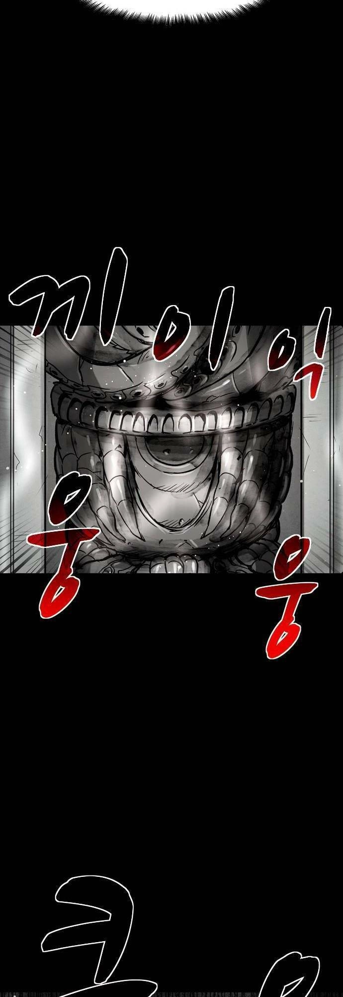 Mầm Chết Chapter 26 - 65