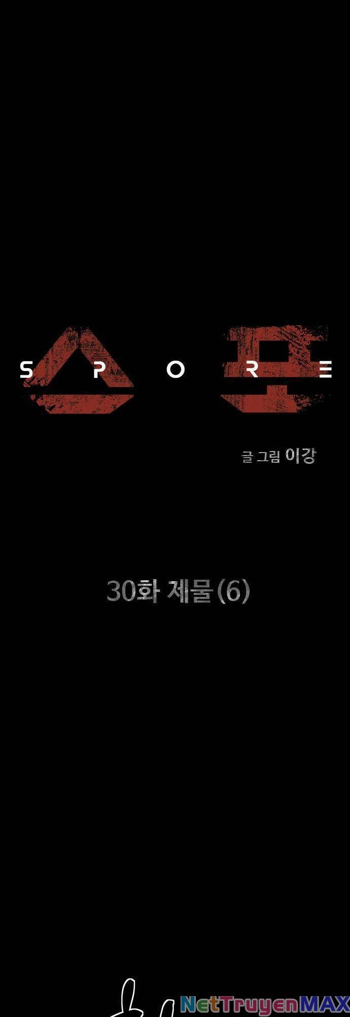 Mầm Chết Chapter 30 - 1