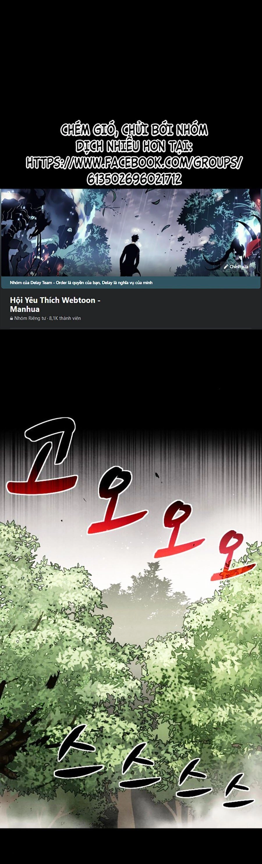 Mầm Chết Chapter 31 - 1