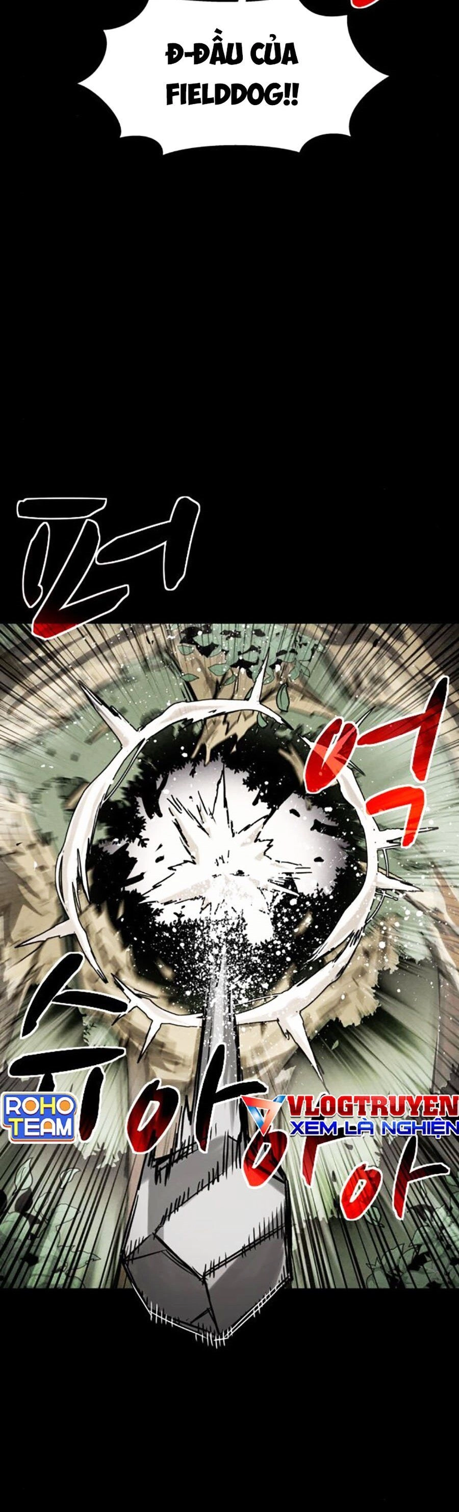 Mầm Chết Chapter 31 - 7