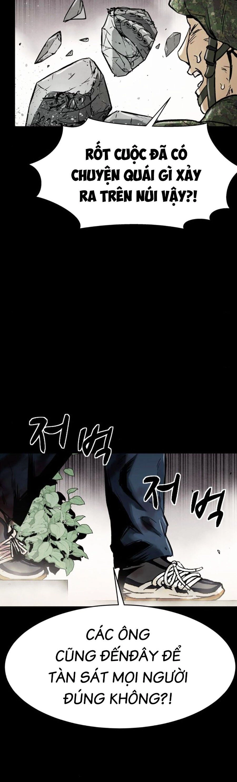 Mầm Chết Chapter 31 - 9