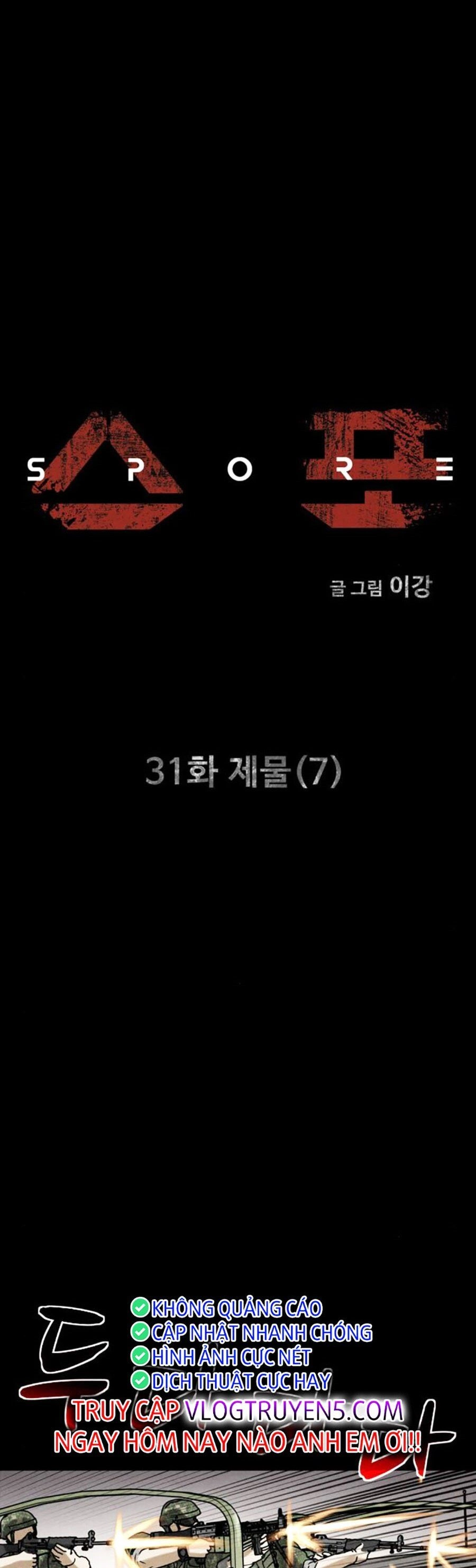 Mầm Chết Chapter 31 - 11