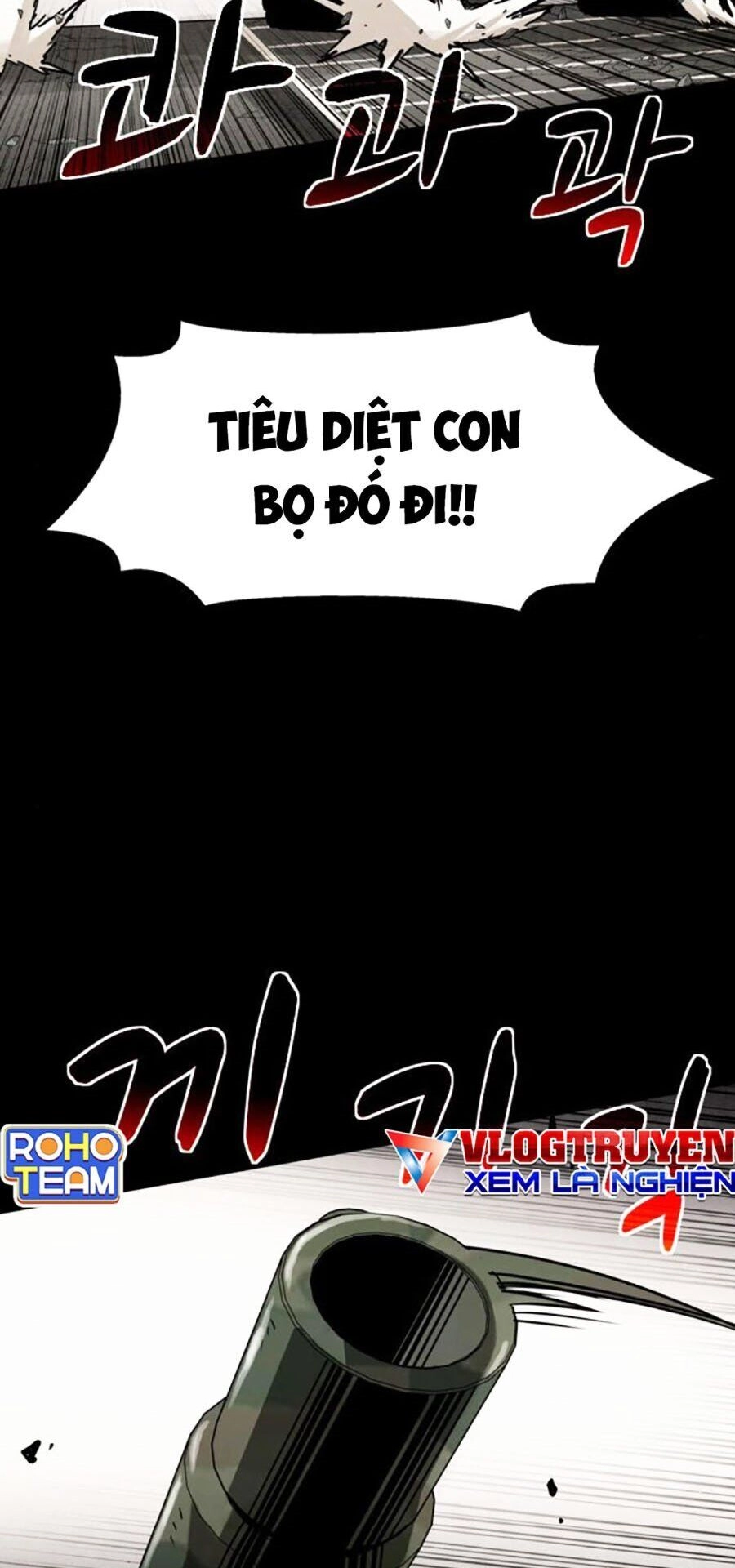 Mầm Chết Chapter 31 - 17