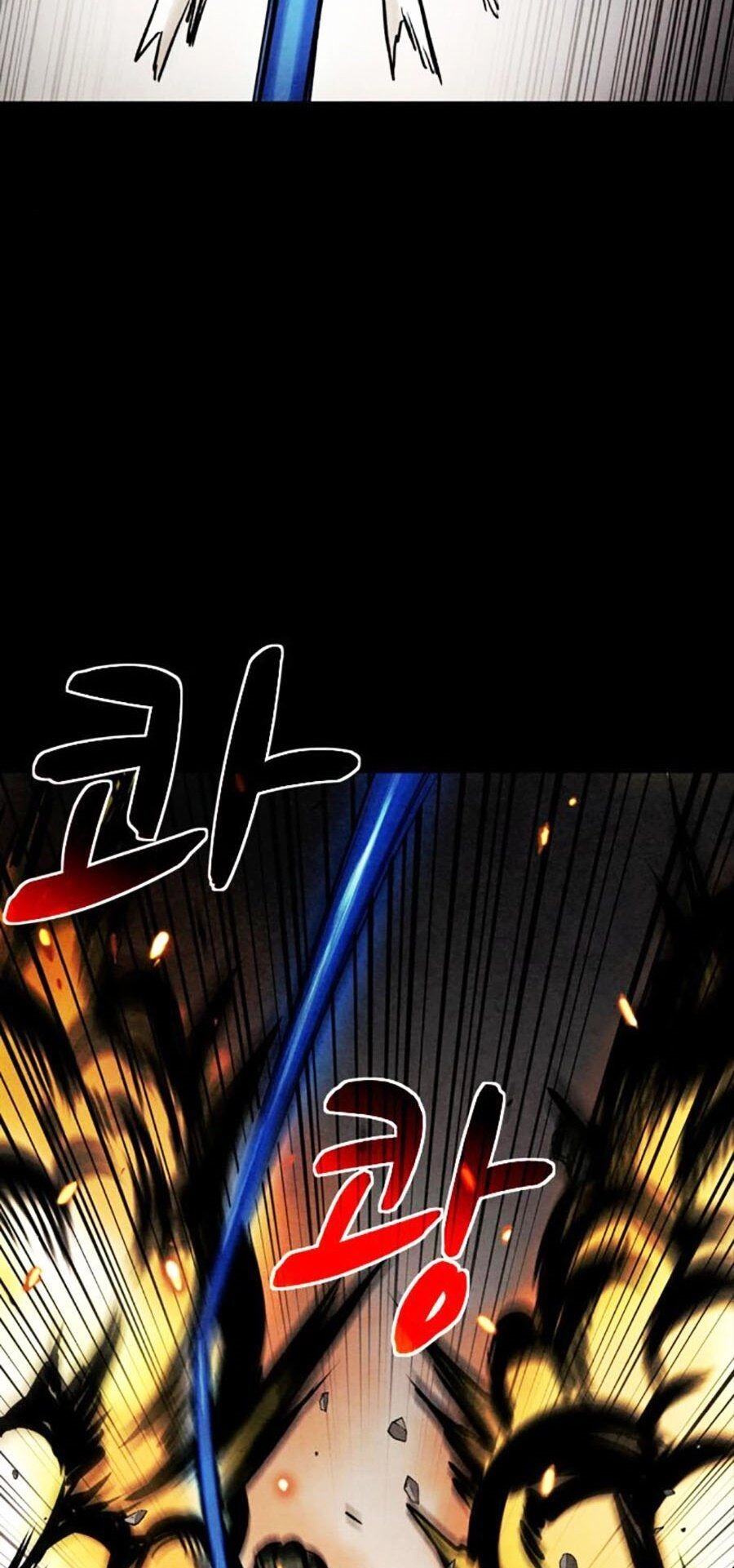 Mầm Chết Chapter 31 - 22