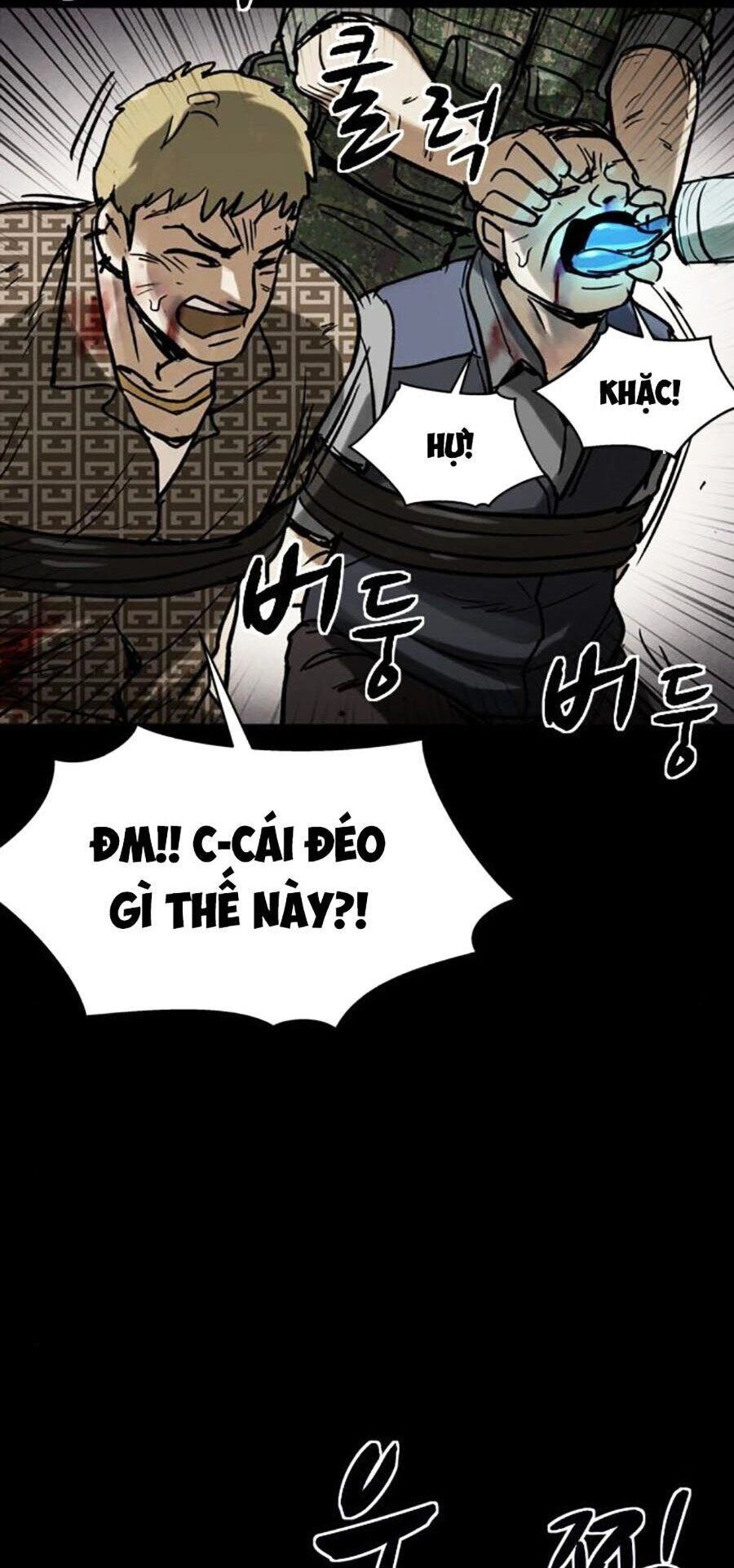 Mầm Chết Chapter 31 - 35