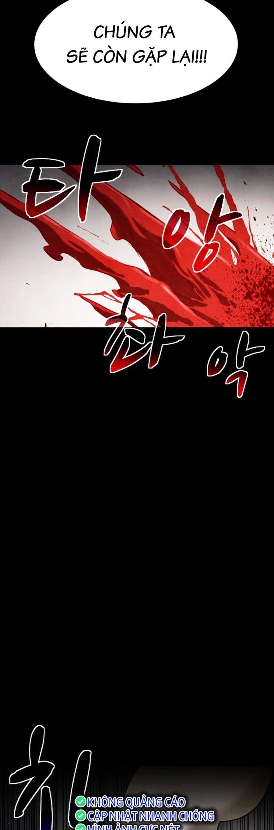 Mầm Chết Chapter 31 - 56