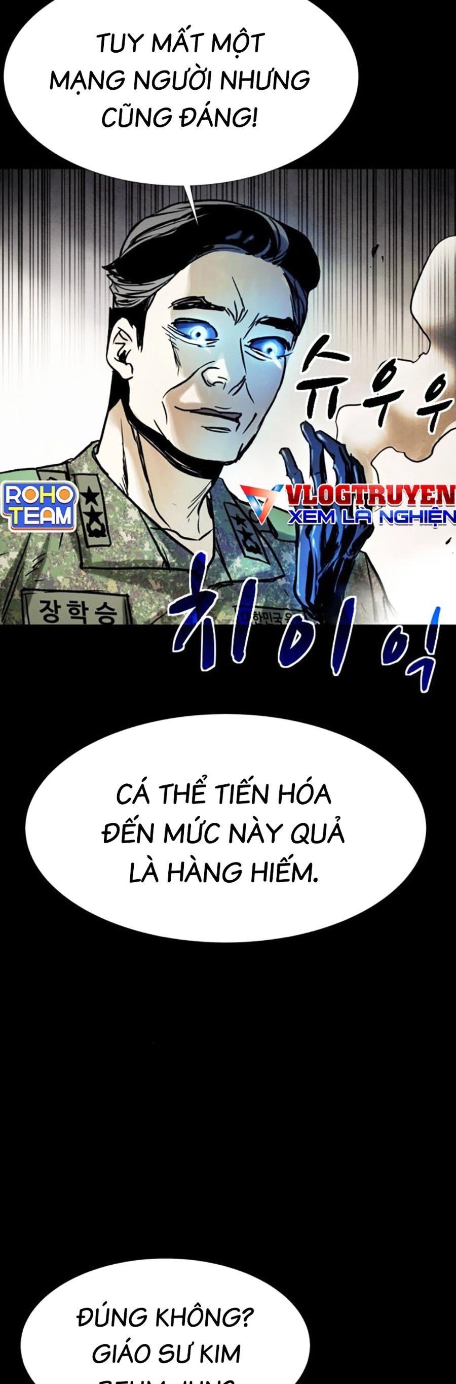 Mầm Chết Chapter 31 - 58