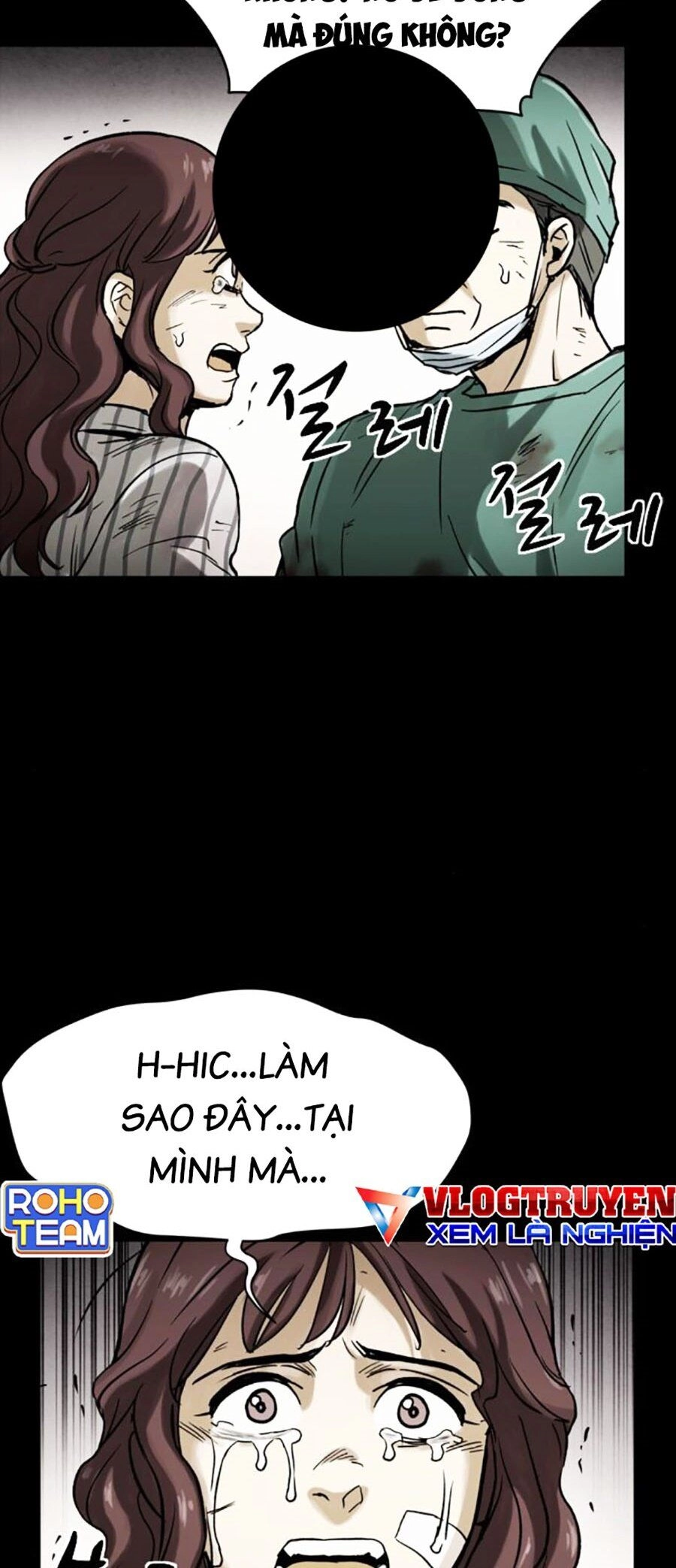 Mầm Chết Chapter 32 - 4