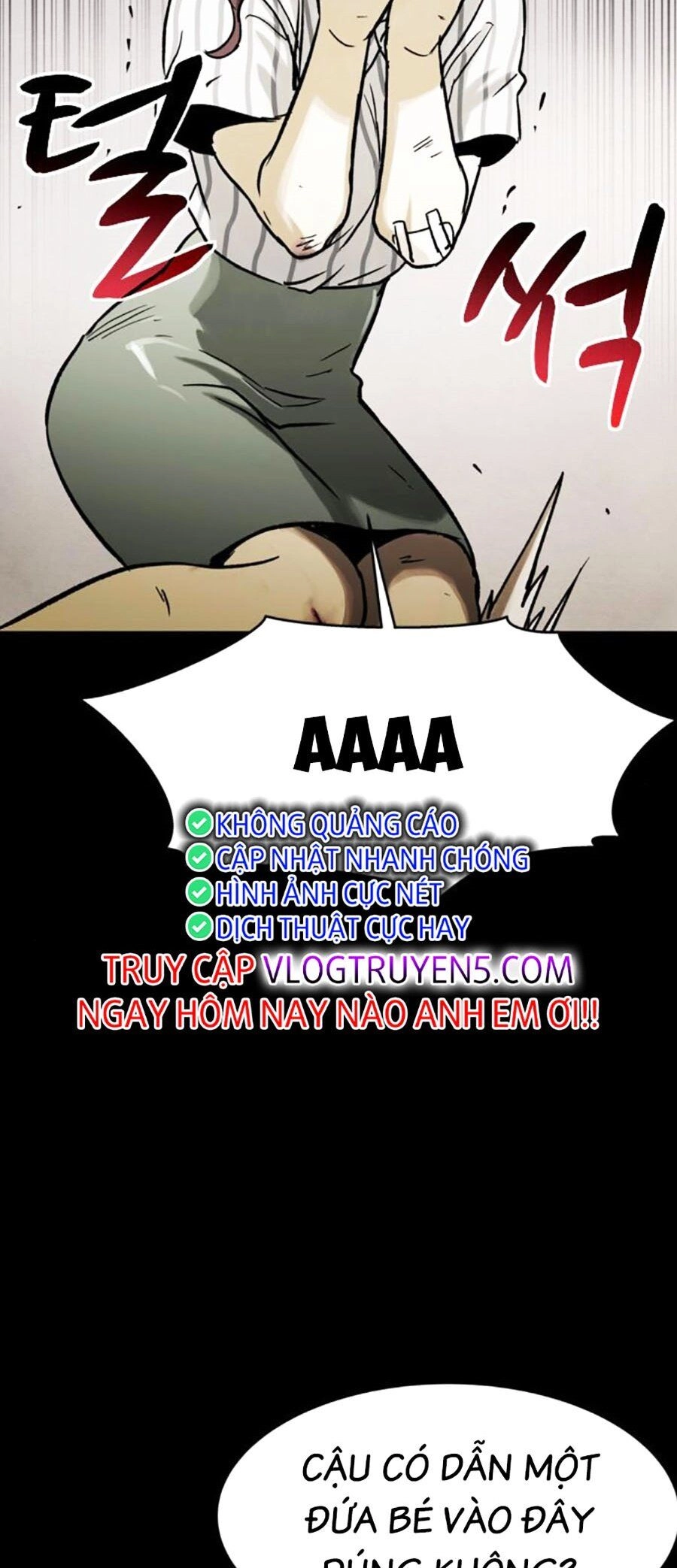 Mầm Chết Chapter 32 - 6