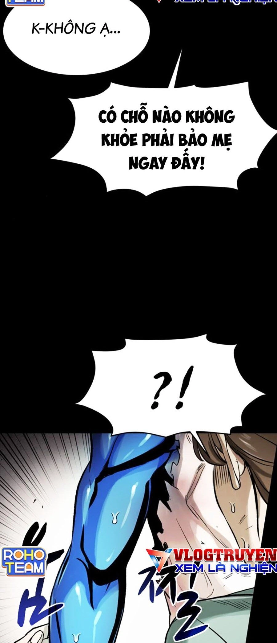 Mầm Chết Chapter 32 - 11