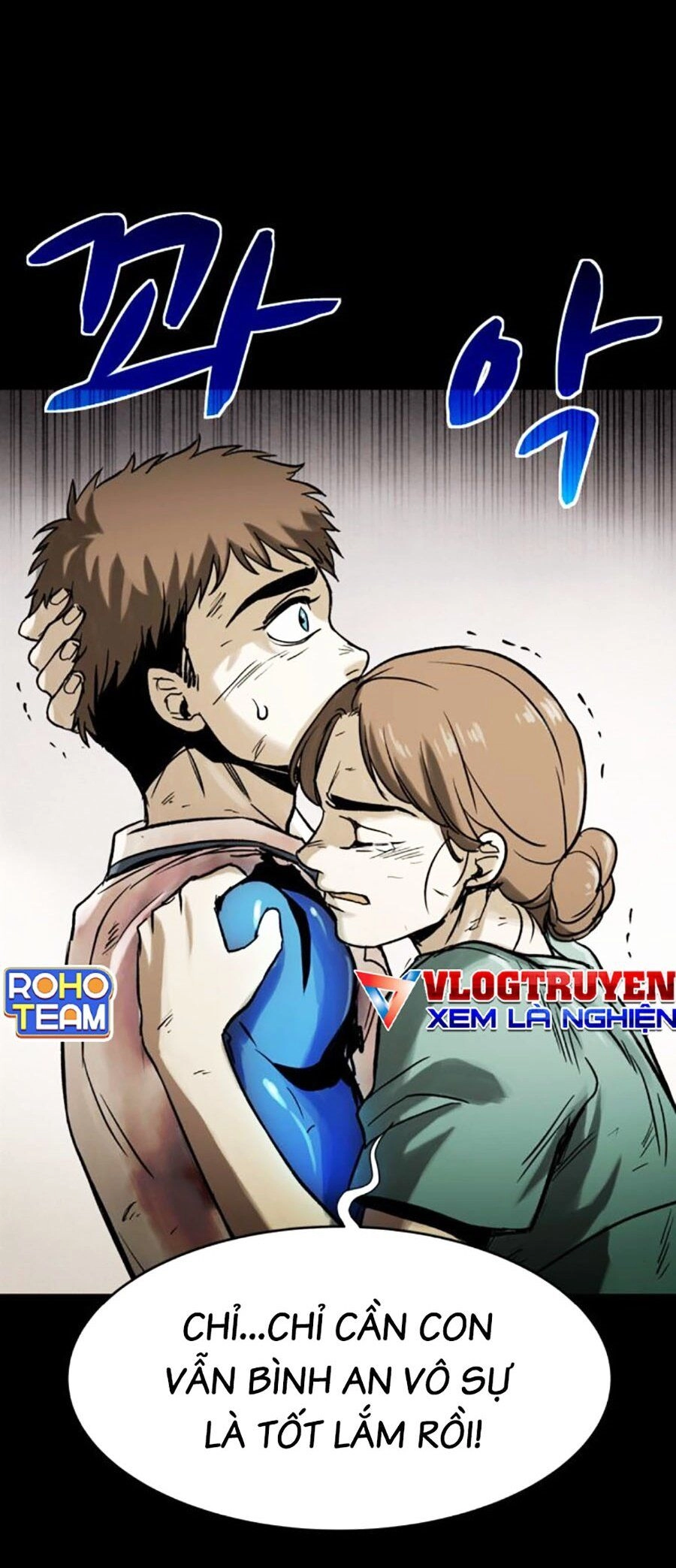 Mầm Chết Chapter 32 - 14