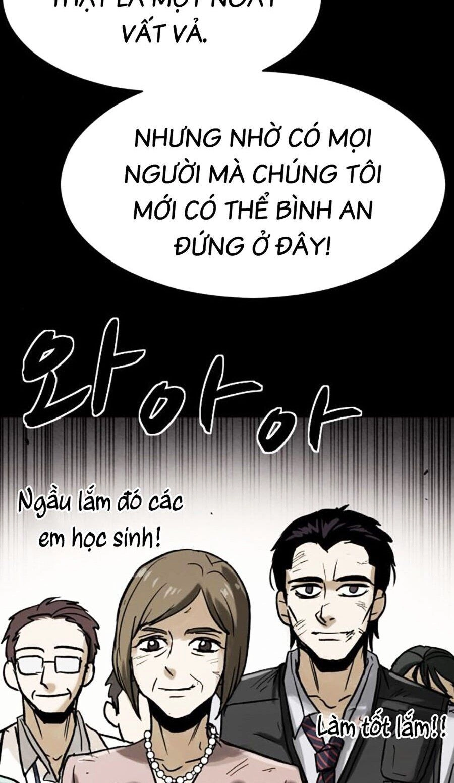 Mầm Chết Chapter 32 - 19