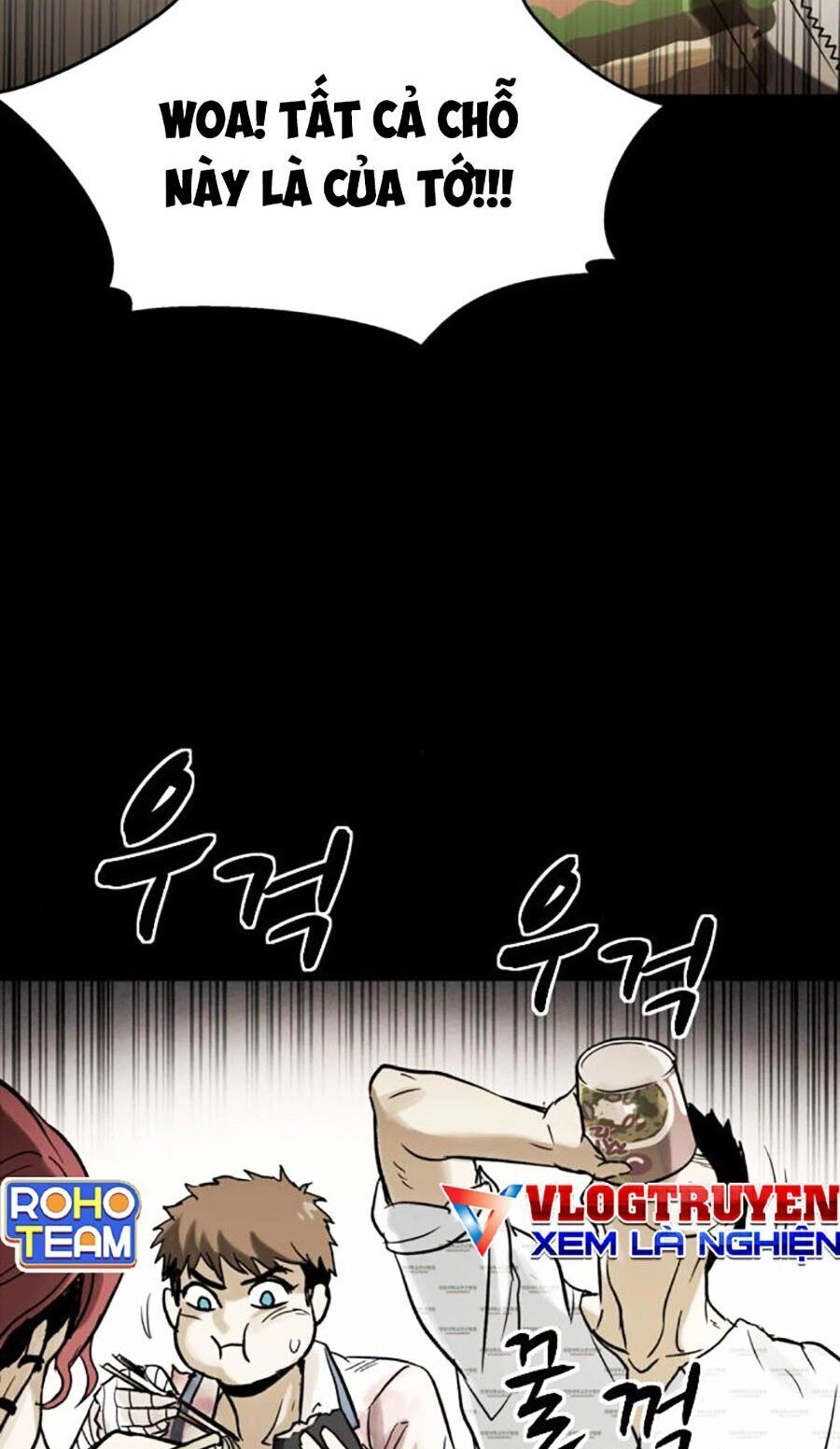 Mầm Chết Chapter 32 - 22