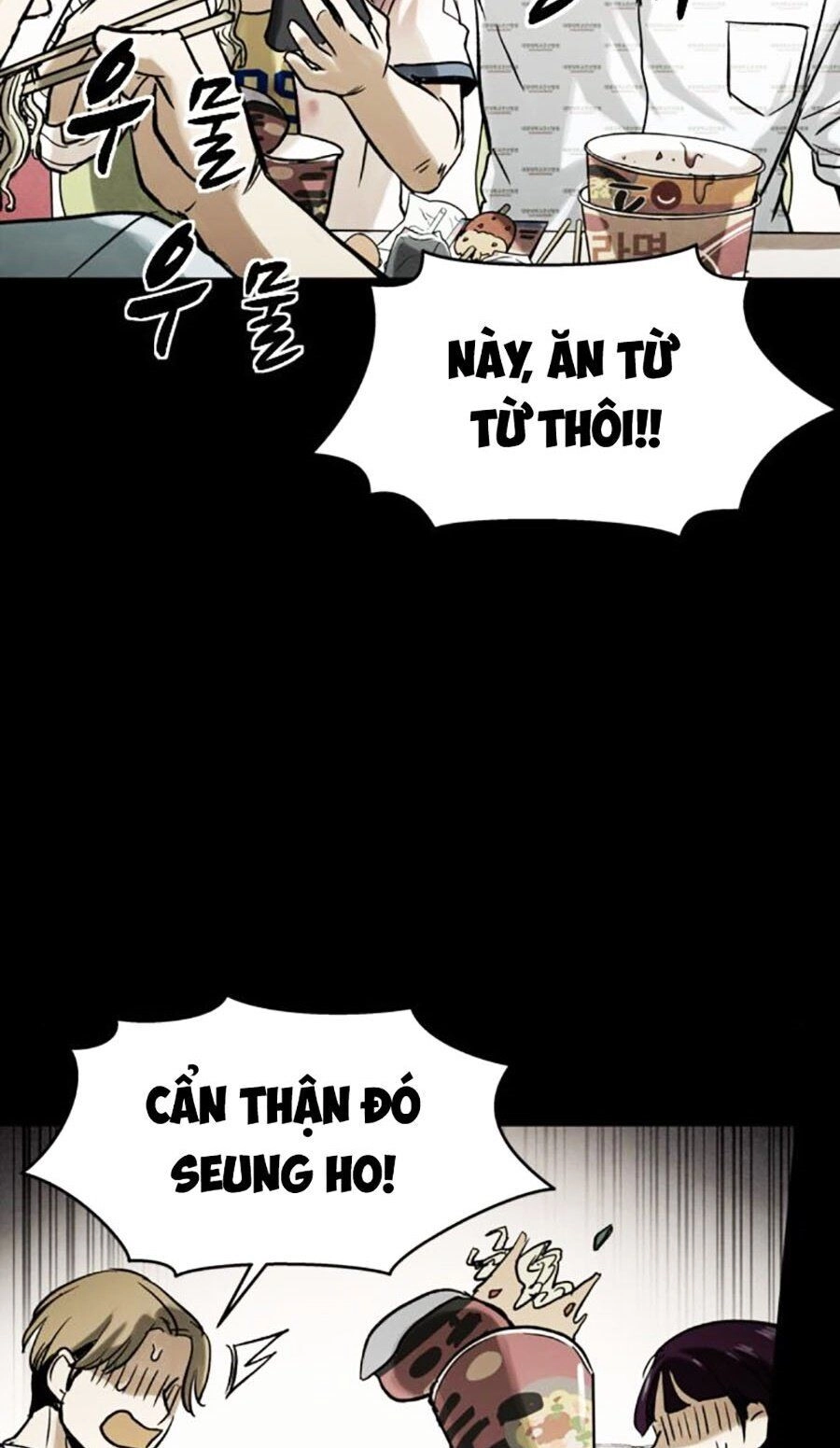 Mầm Chết Chapter 32 - 23