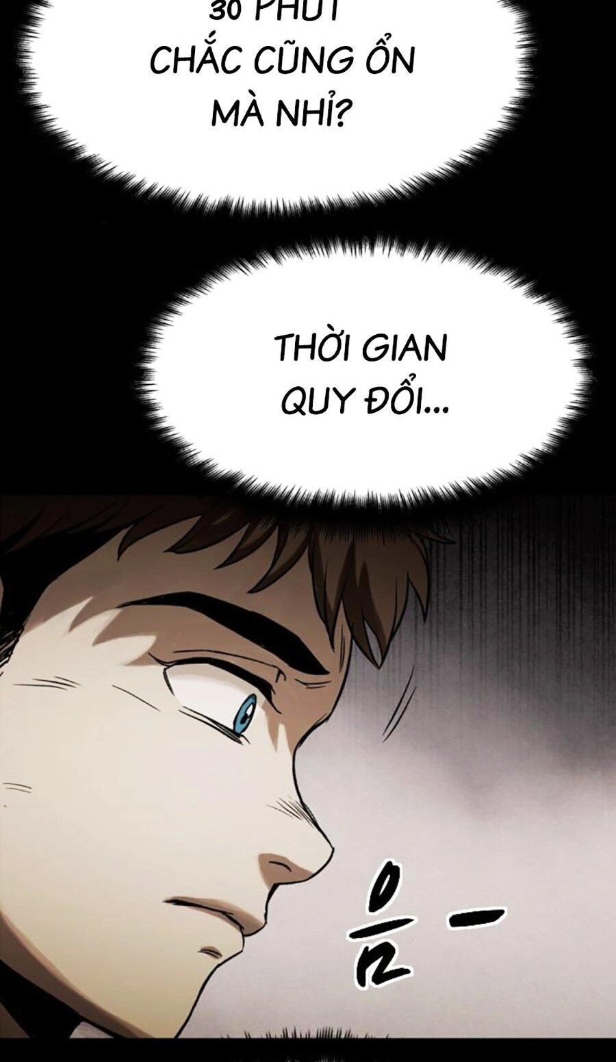 Mầm Chết Chapter 32 - 31