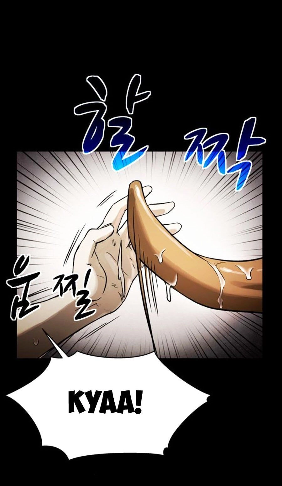 Mầm Chết Chapter 32 - 40