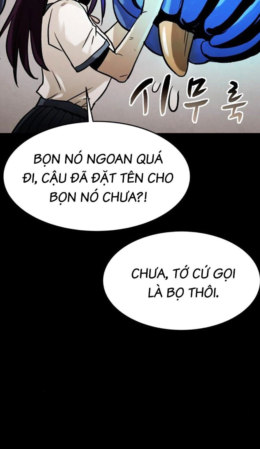 Mầm Chết Chapter 32 - 45