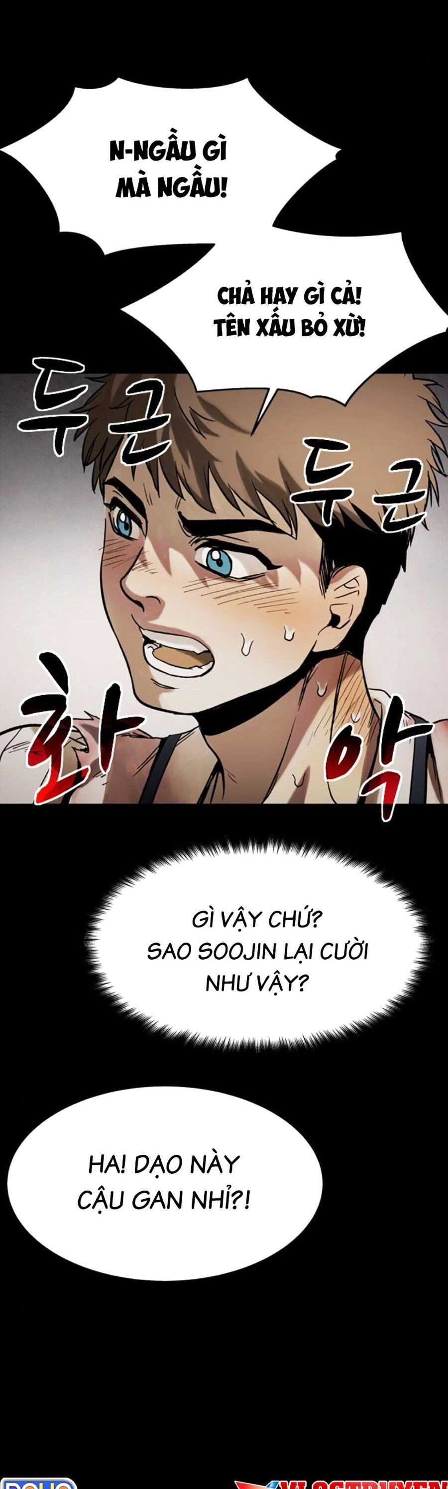 Mầm Chết Chapter 32 - 47