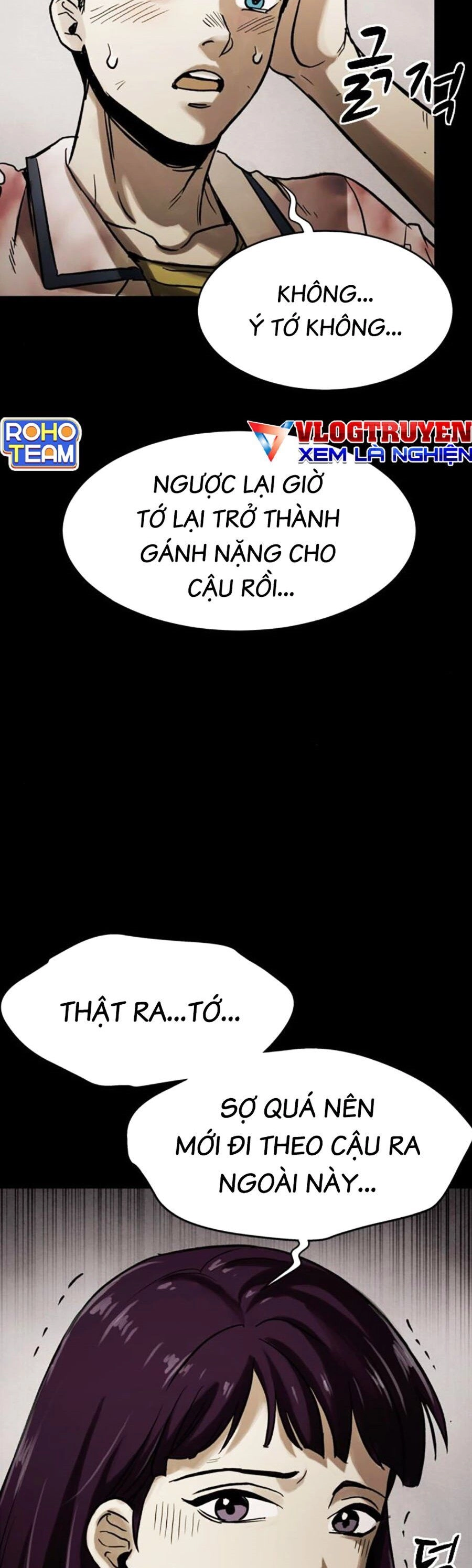 Mầm Chết Chapter 32 - 50