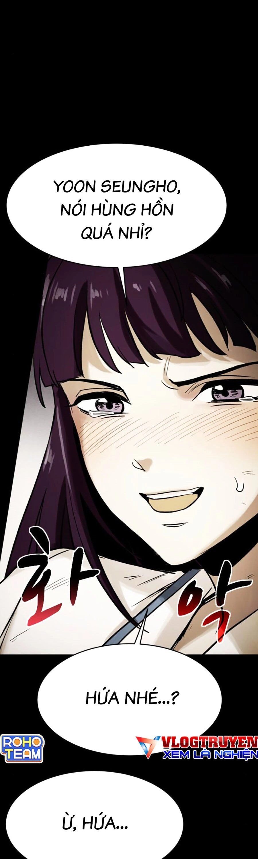 Mầm Chết Chapter 32 - 55