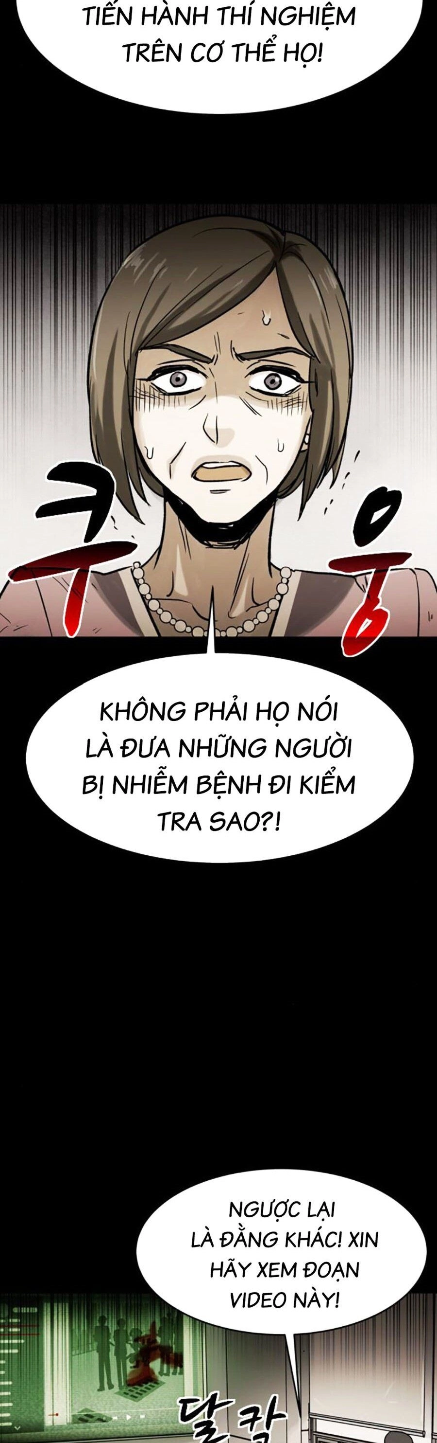 Mầm Chết Chapter 33 - 2