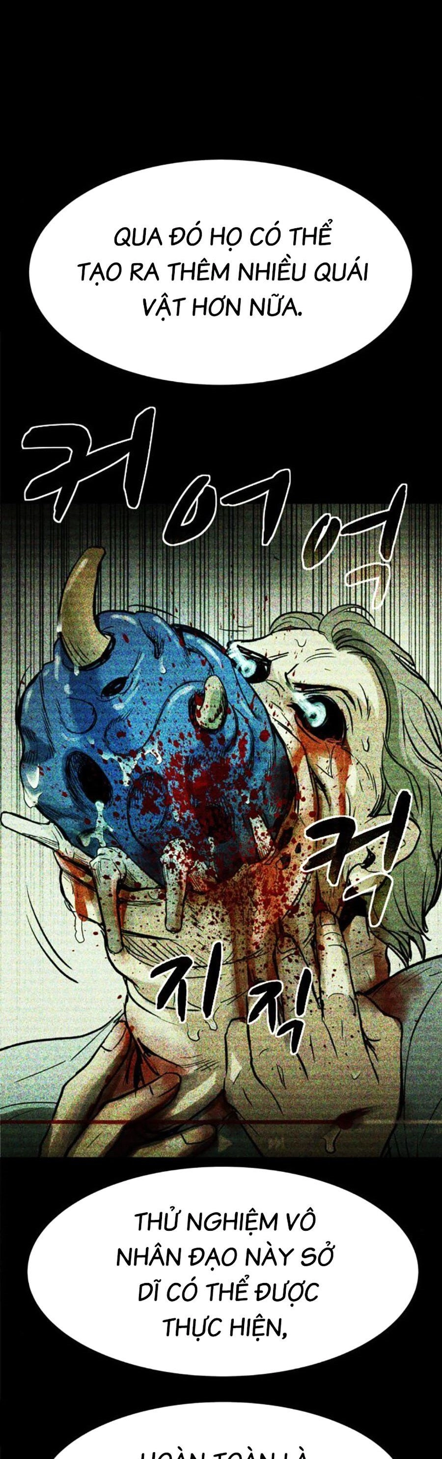 Mầm Chết Chapter 33 - 5