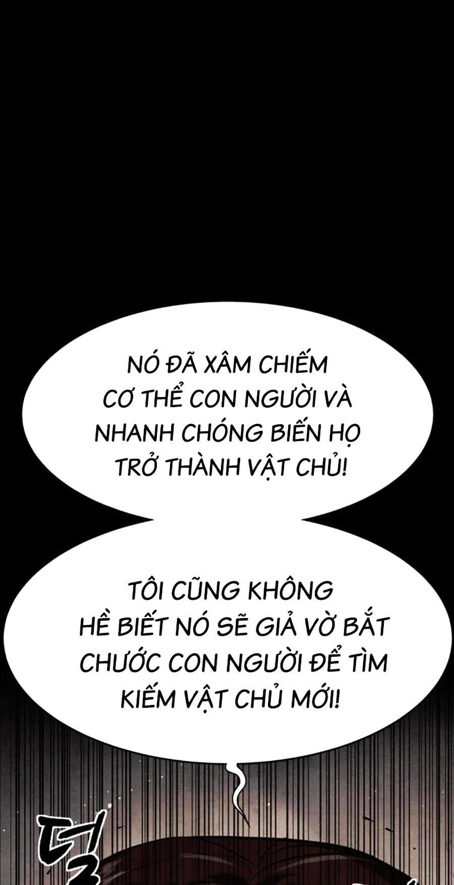 Mầm Chết Chapter 33 - 16
