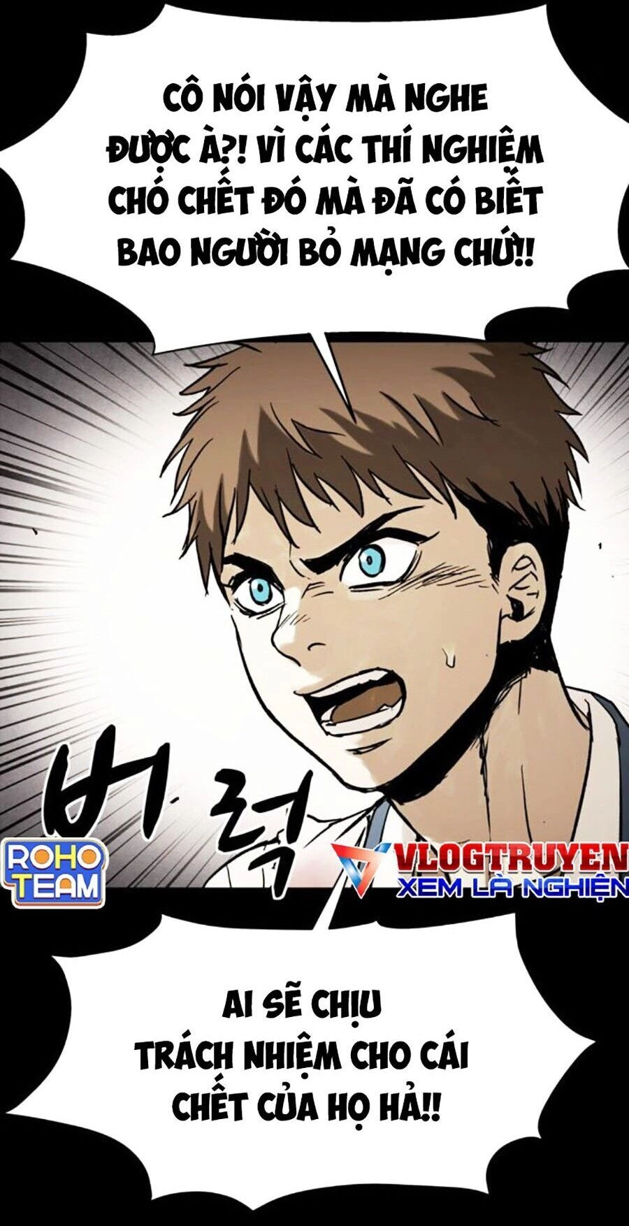 Mầm Chết Chapter 33 - 19