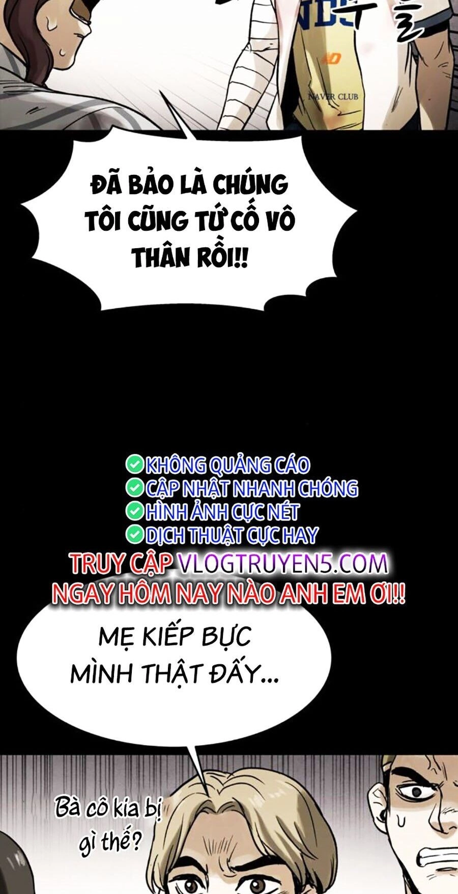 Mầm Chết Chapter 33 - 21