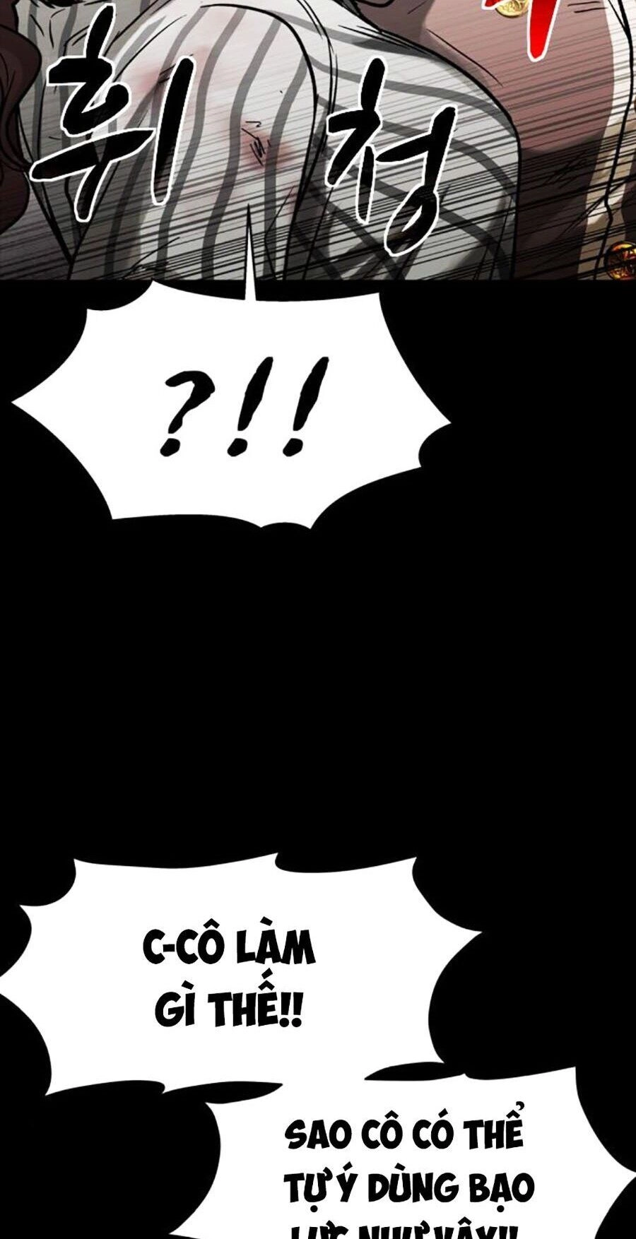 Mầm Chết Chapter 33 - 25