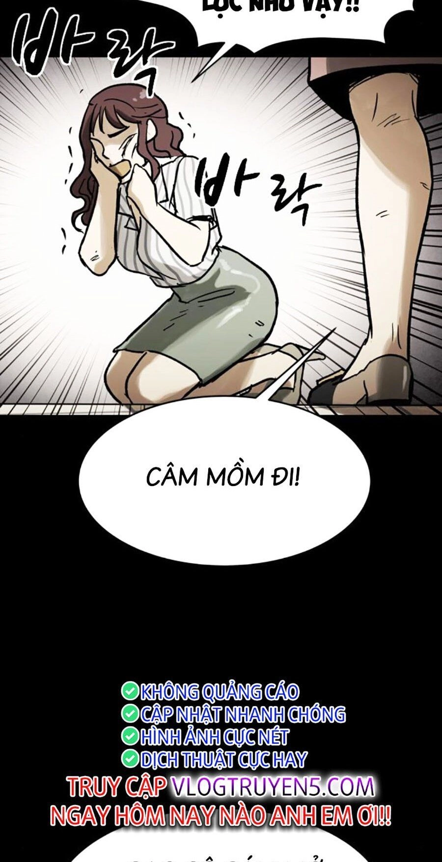 Mầm Chết Chapter 33 - 26