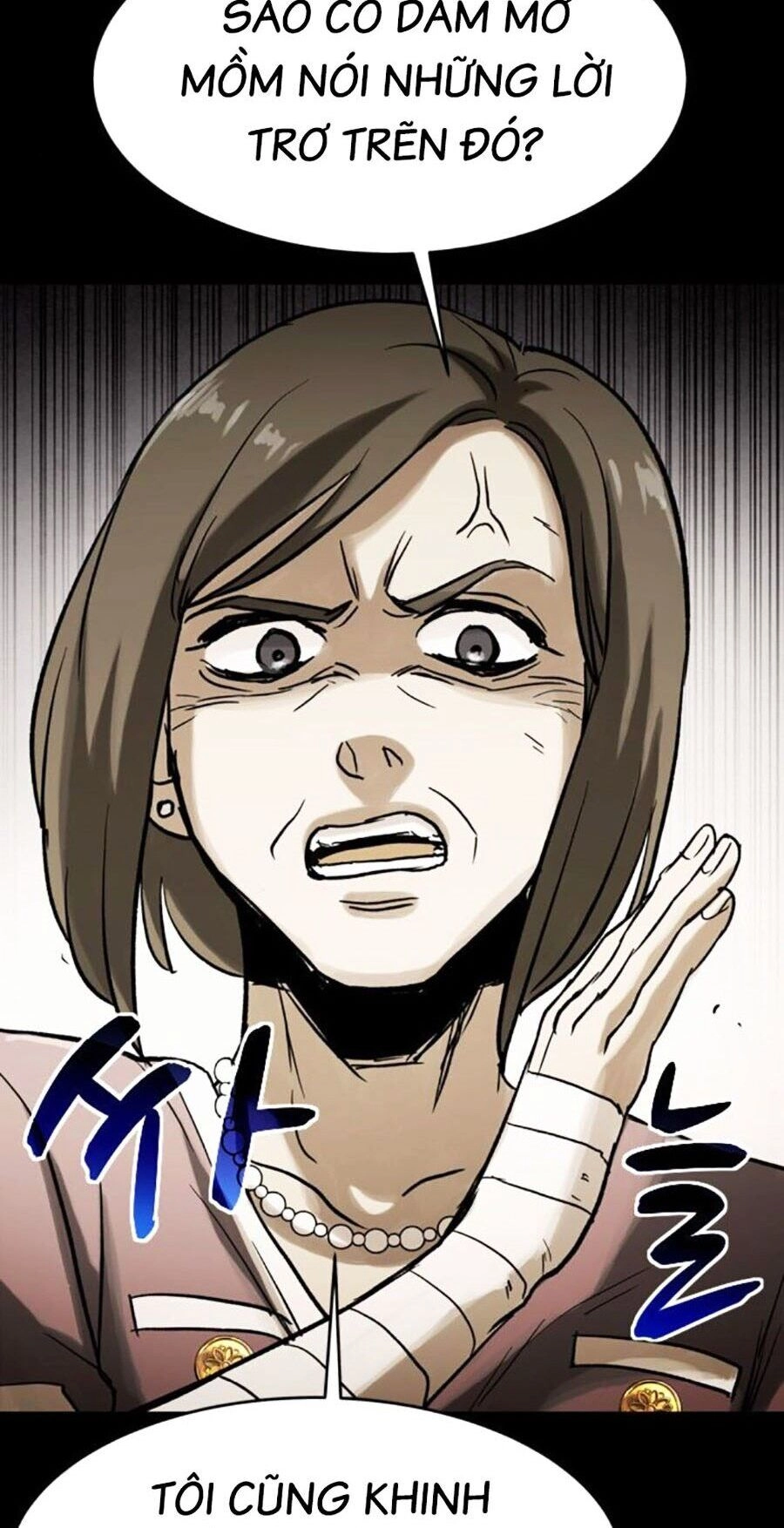 Mầm Chết Chapter 33 - 27