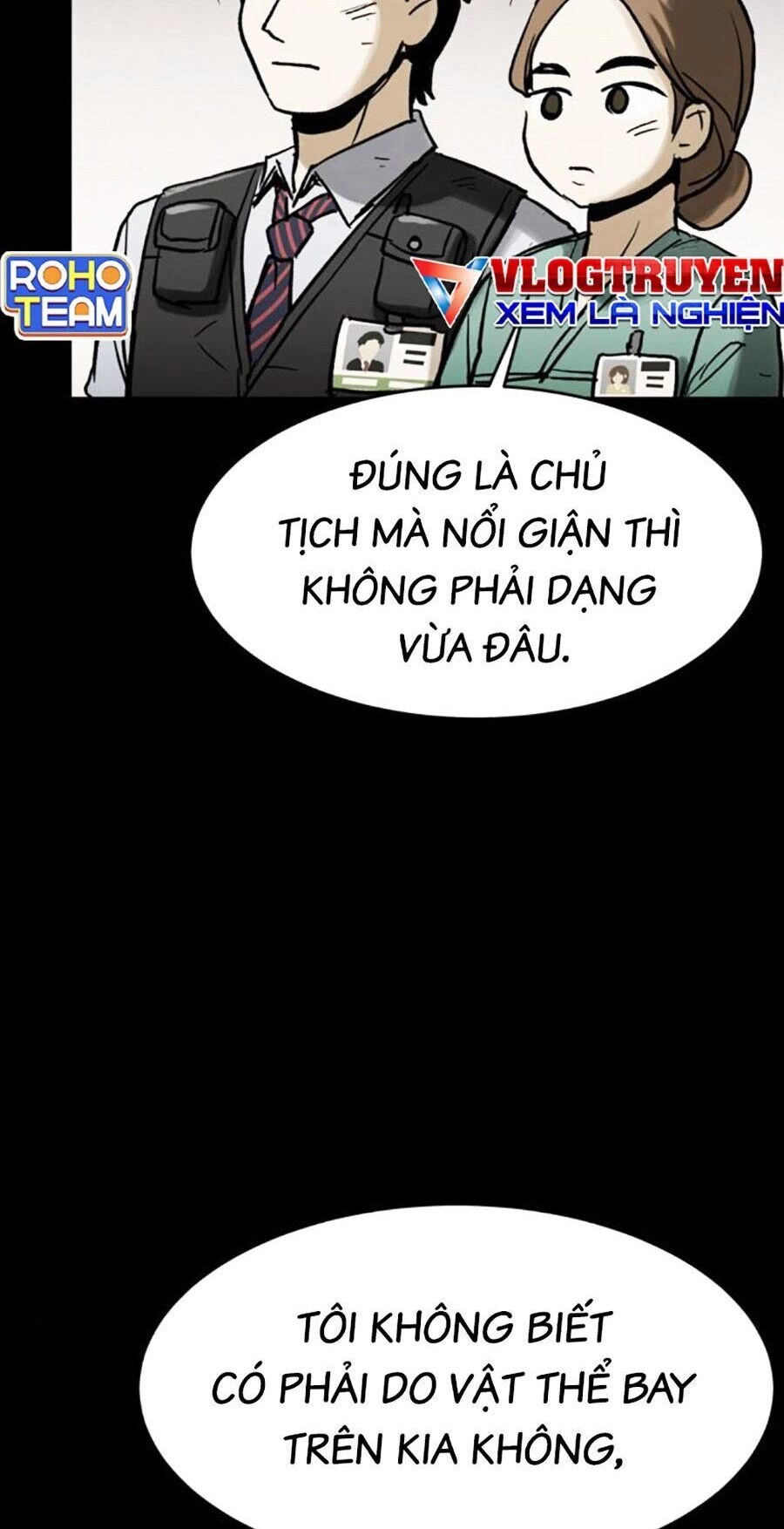 Mầm Chết Chapter 33 - 29