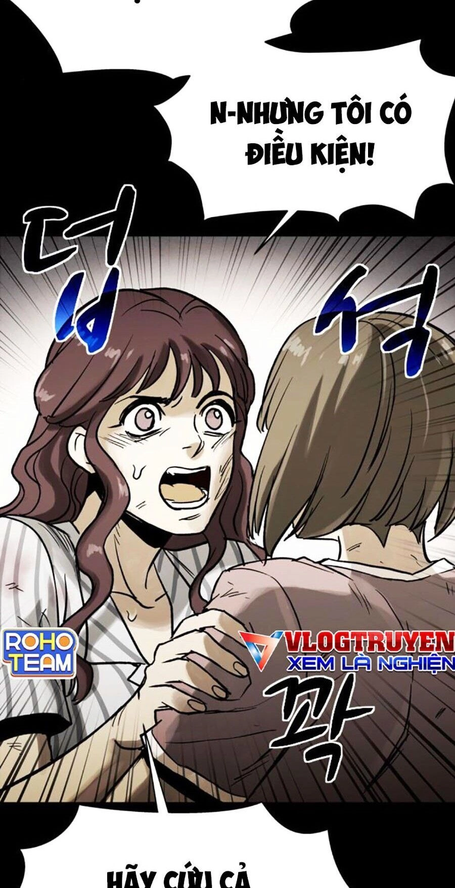 Mầm Chết Chapter 33 - 33