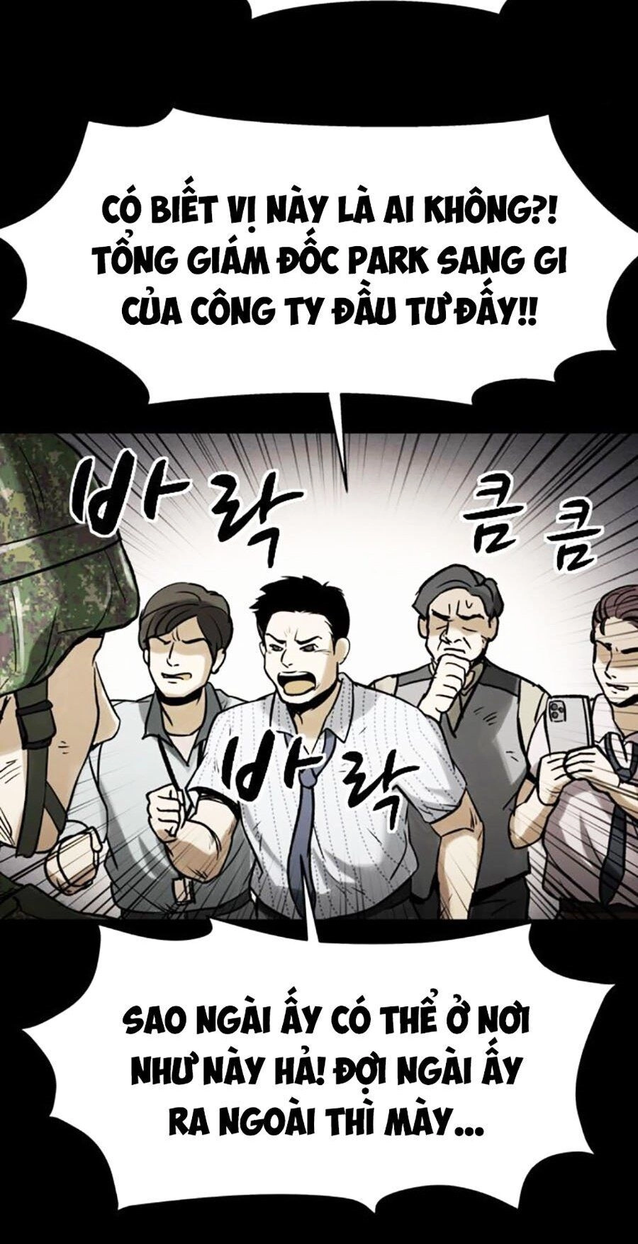 Mầm Chết Chapter 33 - 42