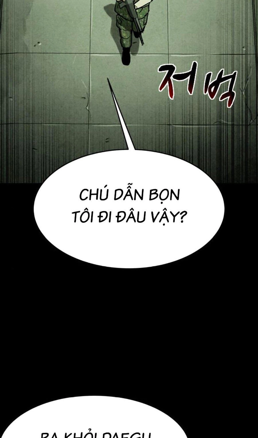 Mầm Chết Chapter 33 - 50