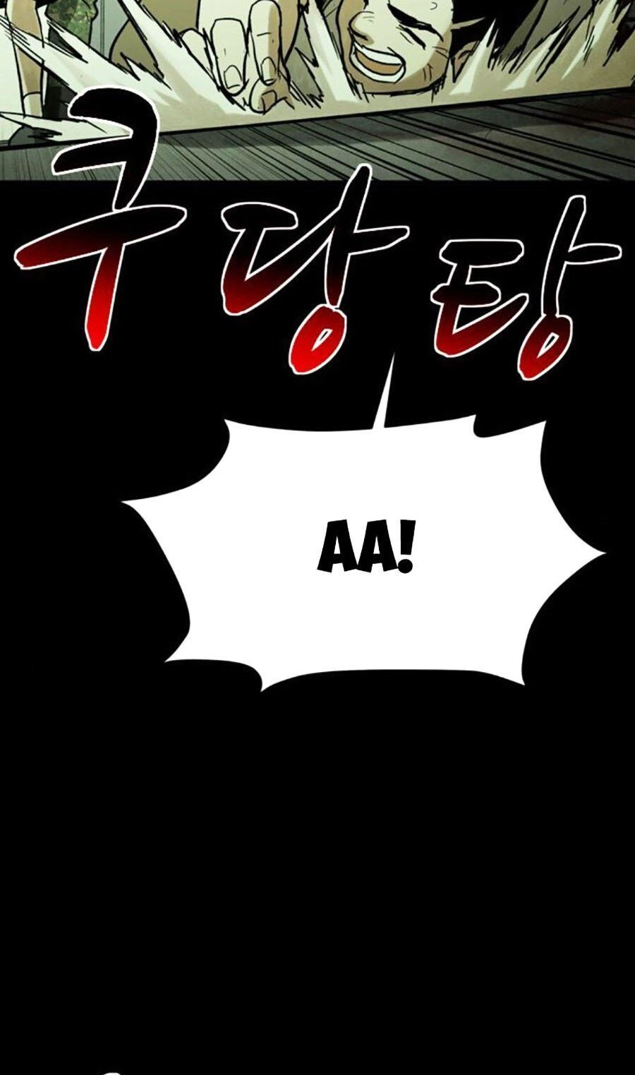 Mầm Chết Chapter 33 - 56