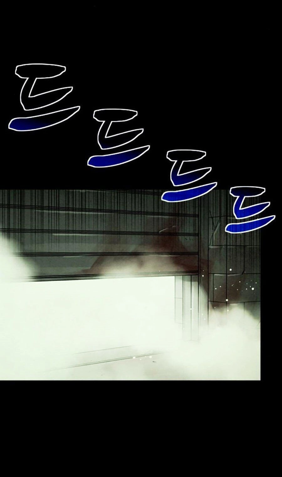 Mầm Chết Chapter 33 - 60