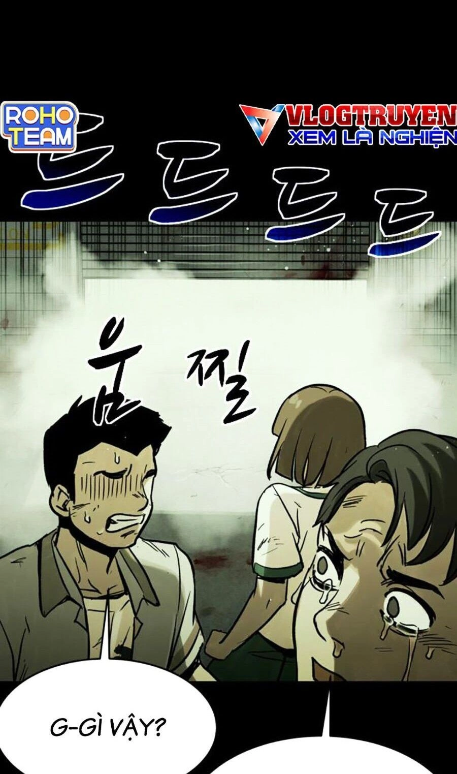 Mầm Chết Chapter 33 - 61