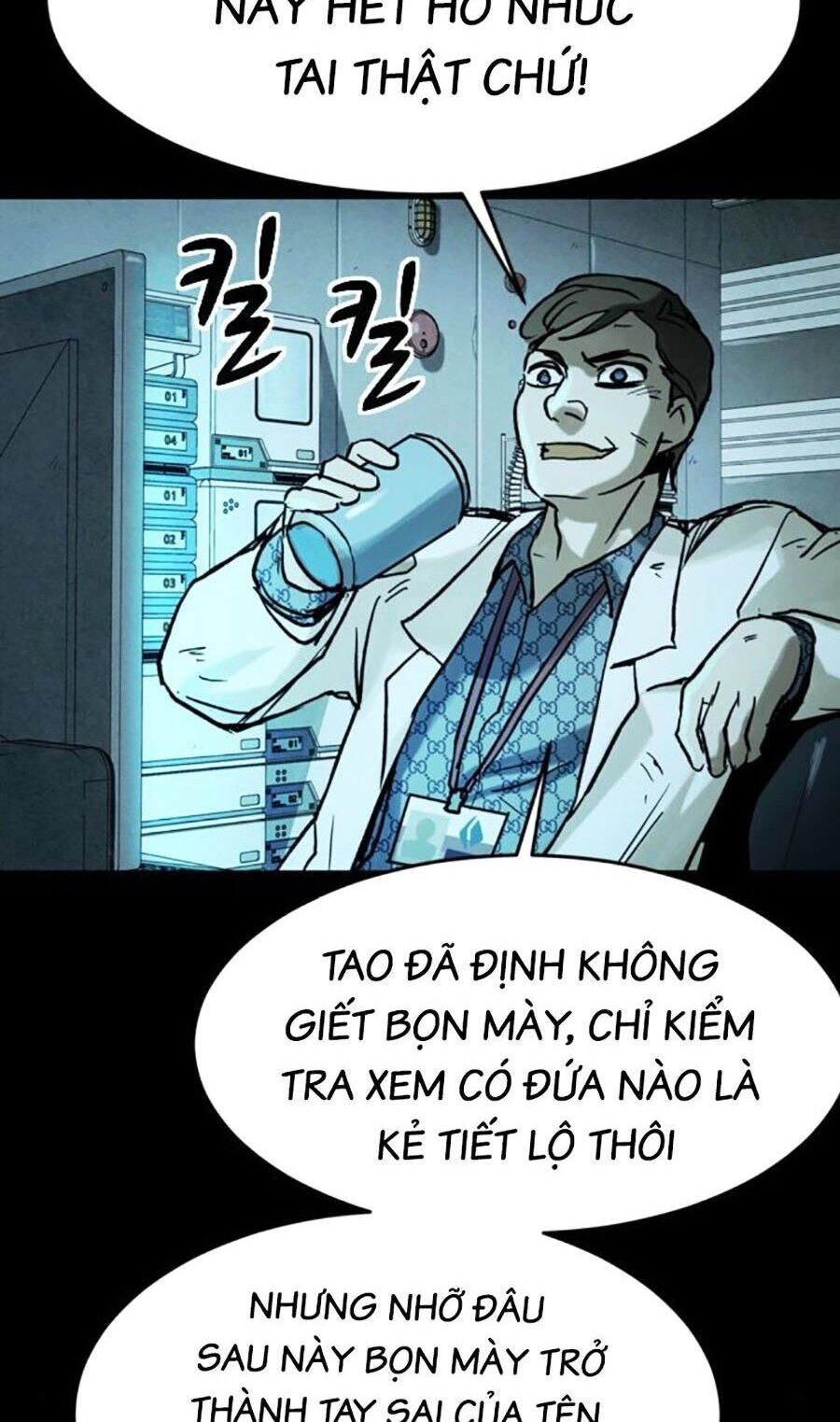 Mầm Chết Chapter 33 - 69